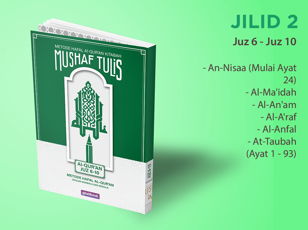 mushaf-tulis-jilid-2-