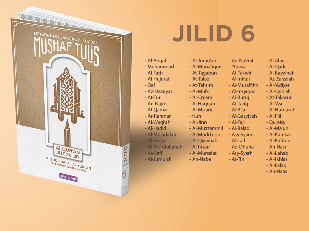 mushaf-tulis-jilid-6